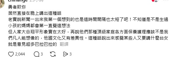 [圖]