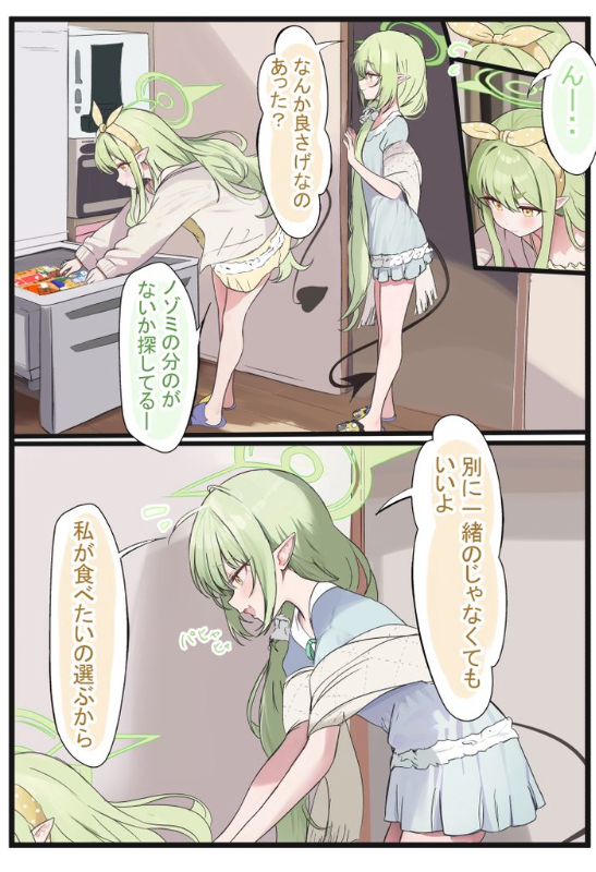[圖]