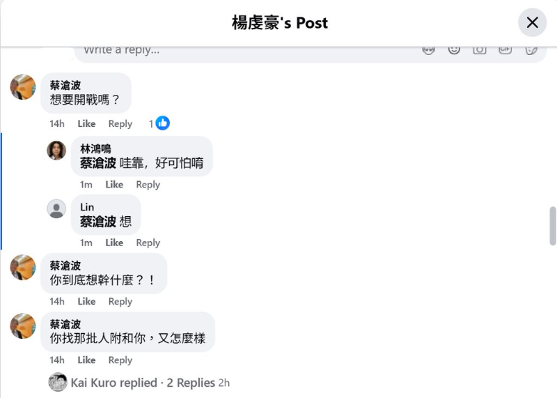 [圖]