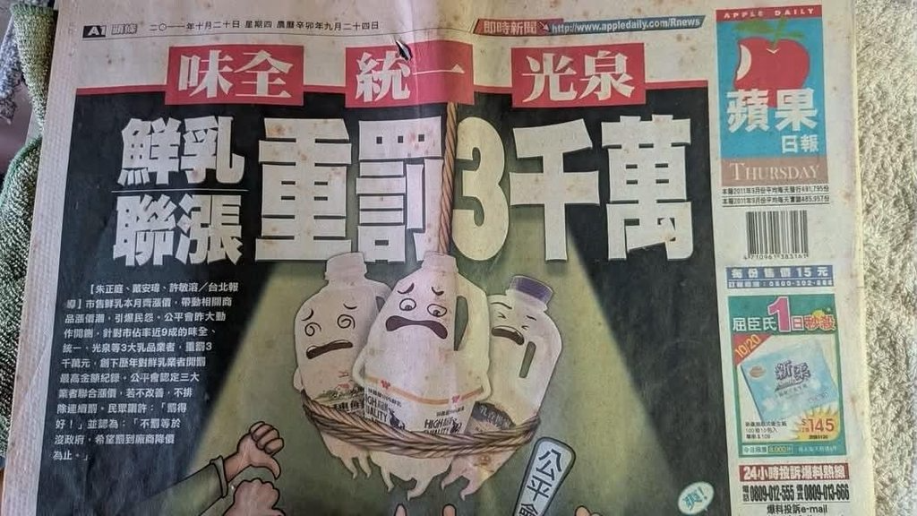 [圖]