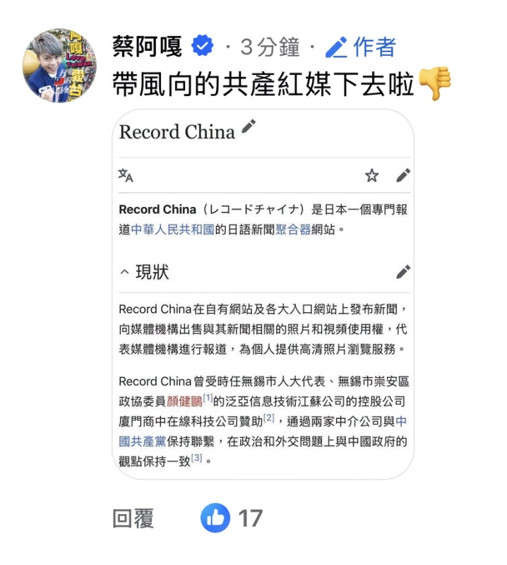 [圖]