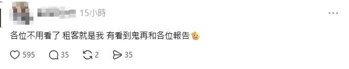 [圖]
