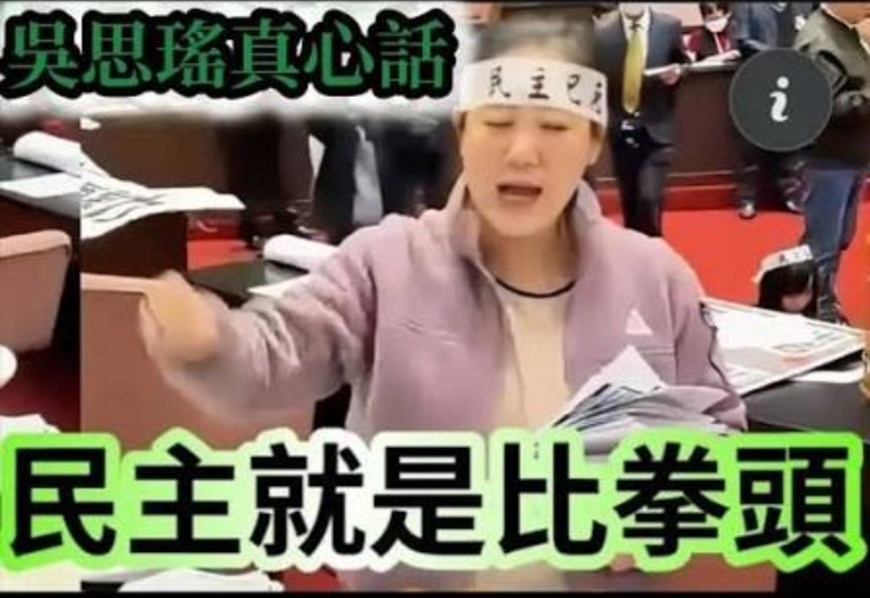 [圖]