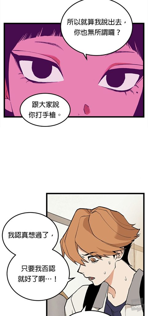 [圖]