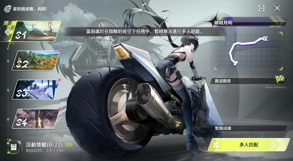 [圖]