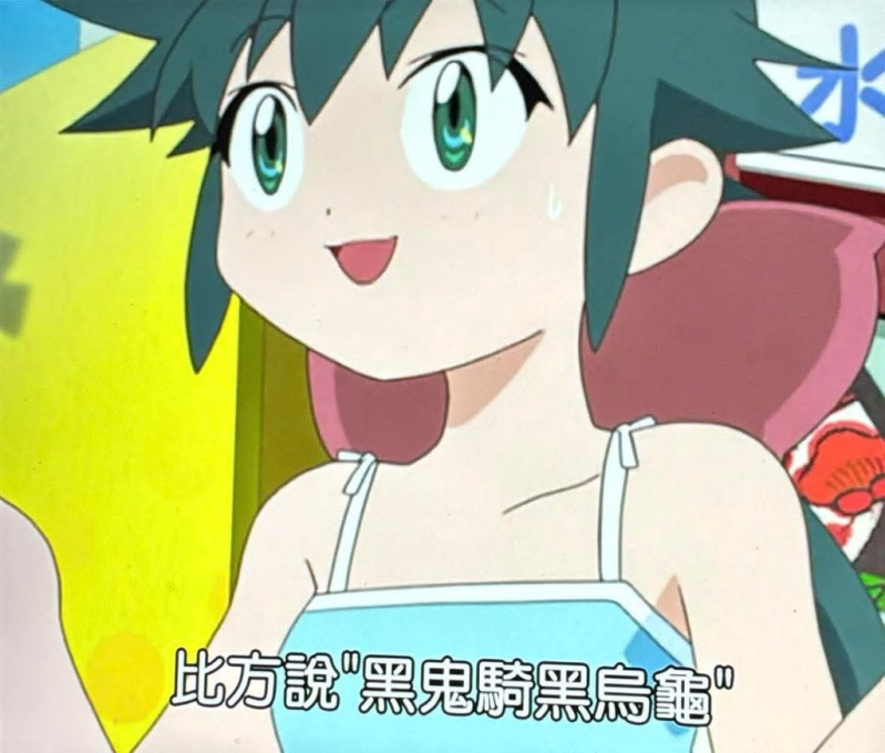 [圖]