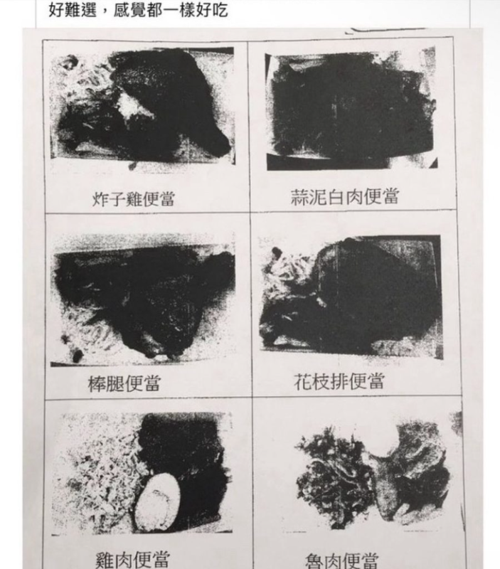[圖]