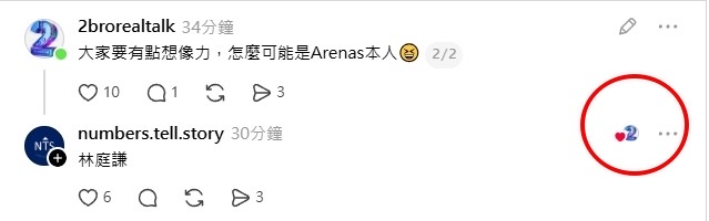 [圖]