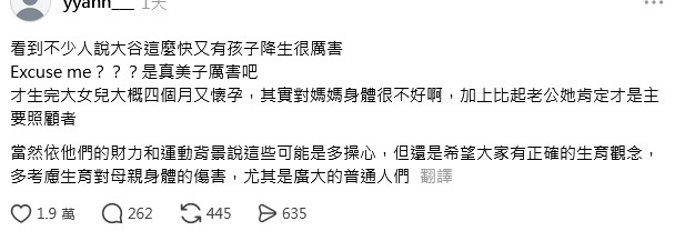 [圖]