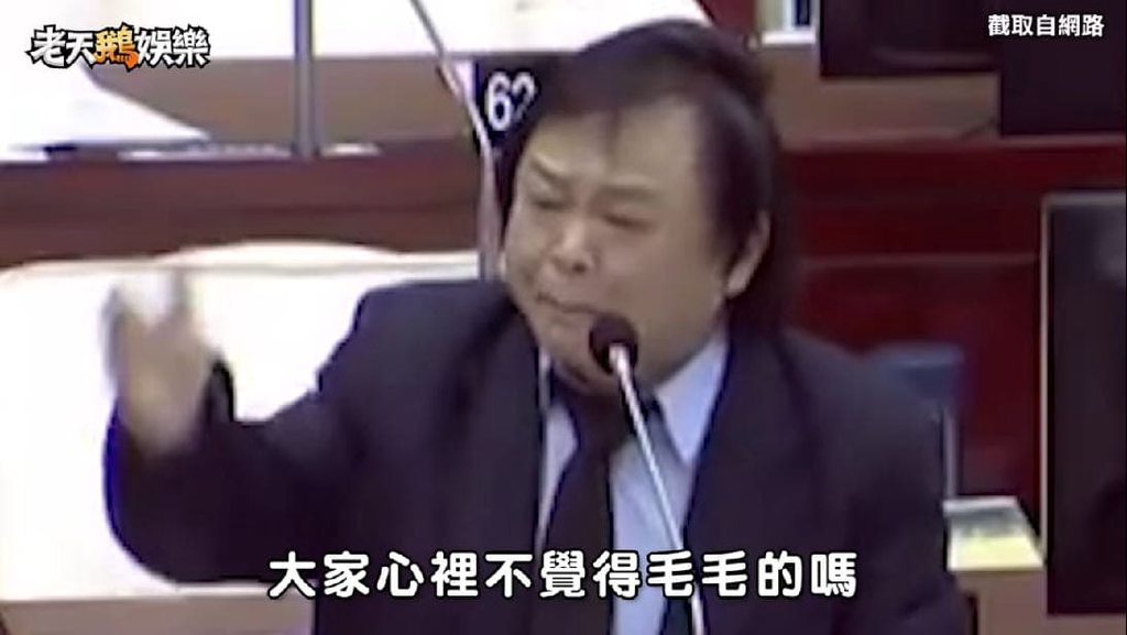 [圖]