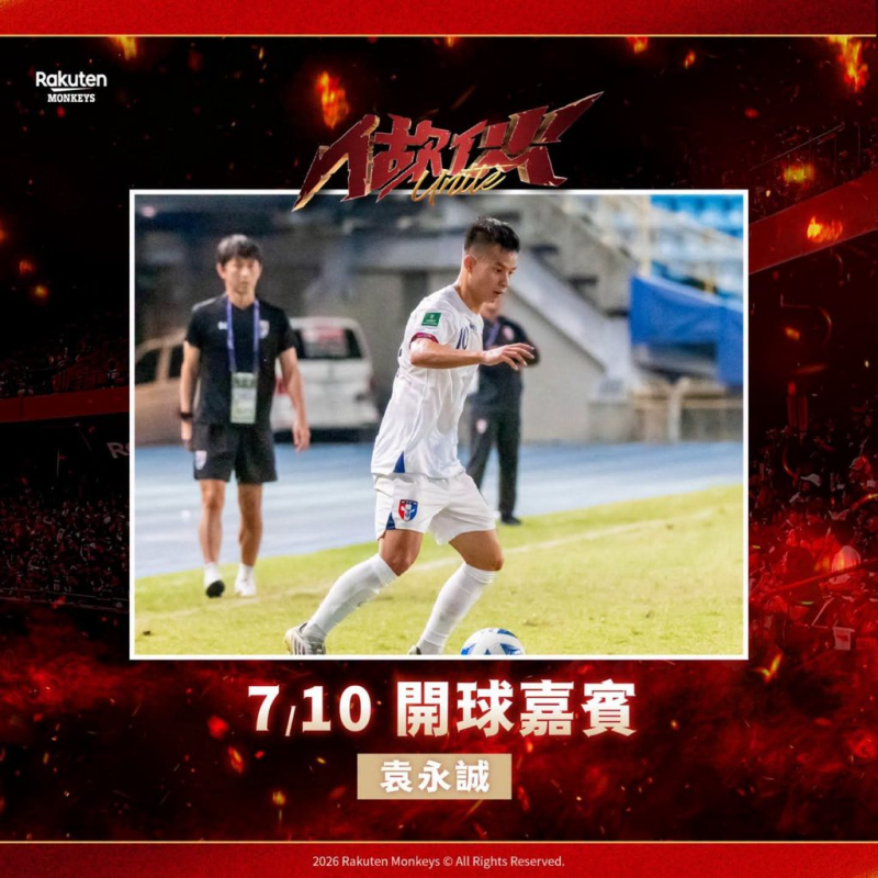 [圖]