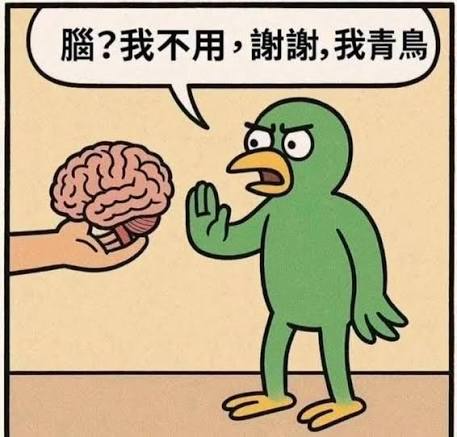 [圖]