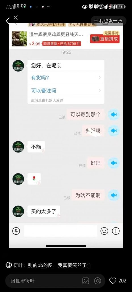 [圖]