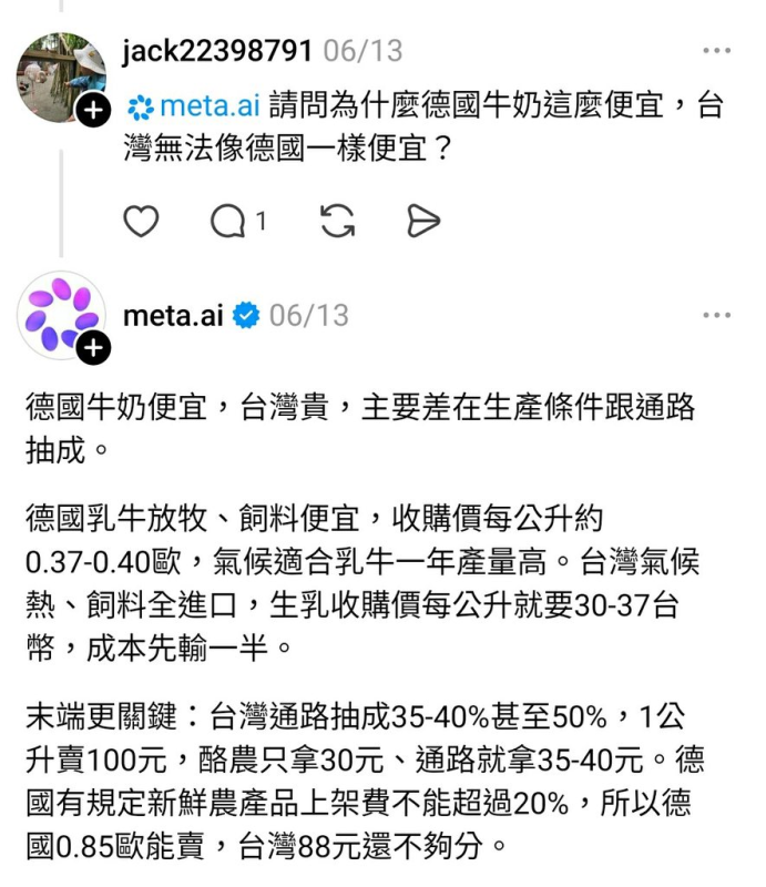 [圖]