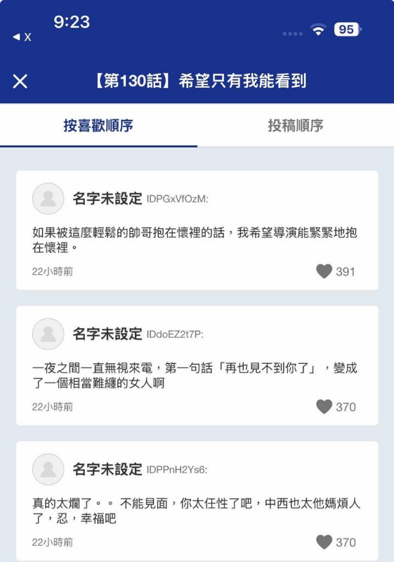 [圖]