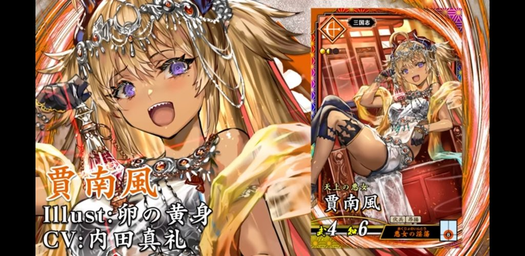 [圖]