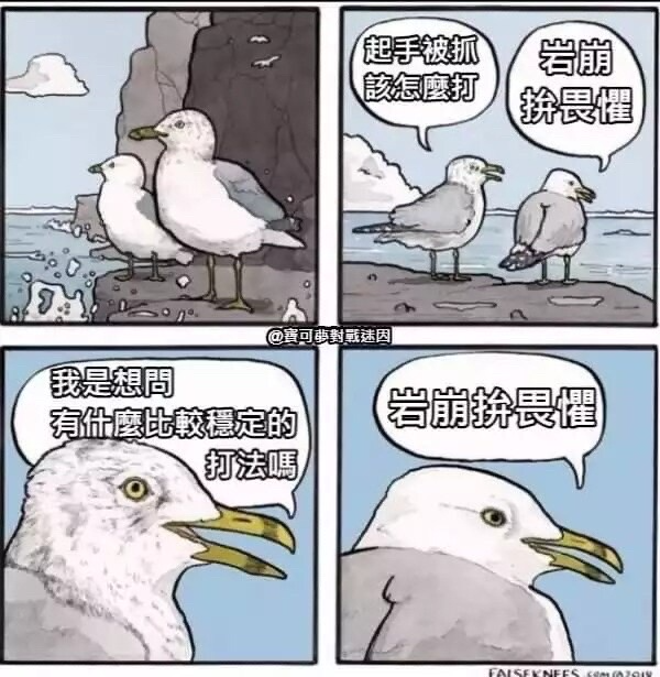 [圖]