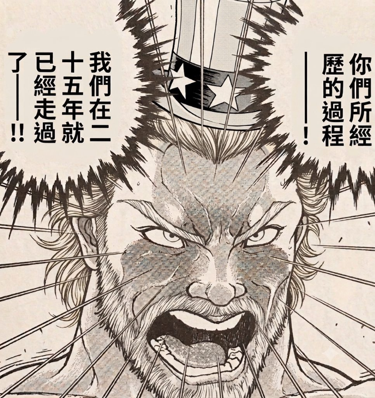 [圖]