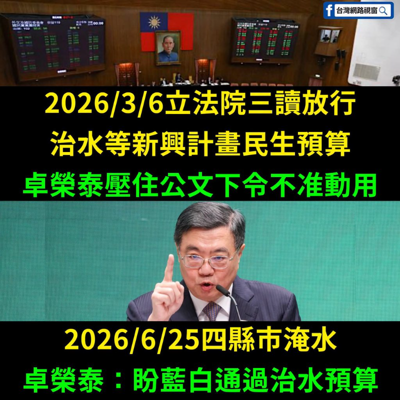[圖]