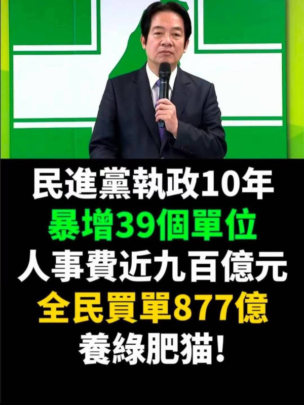 [圖]
