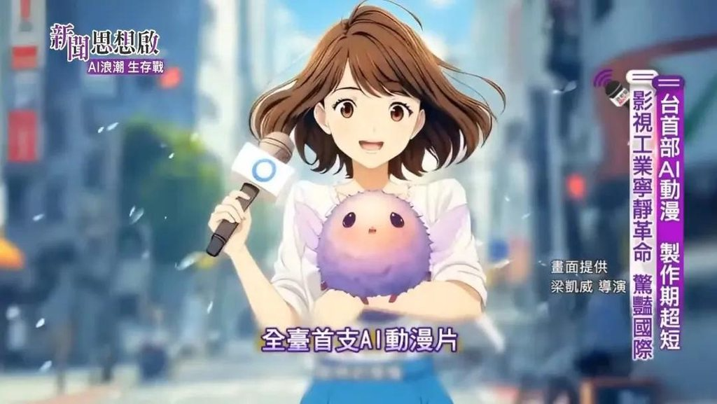 [圖]