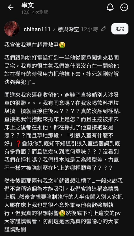 [圖]