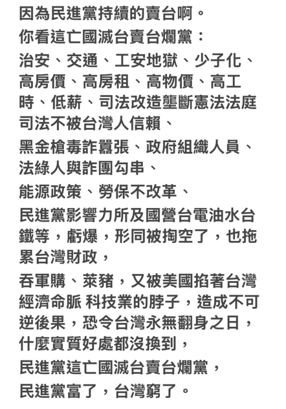 [圖]