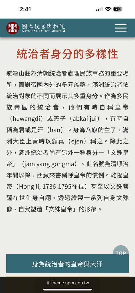 [圖]