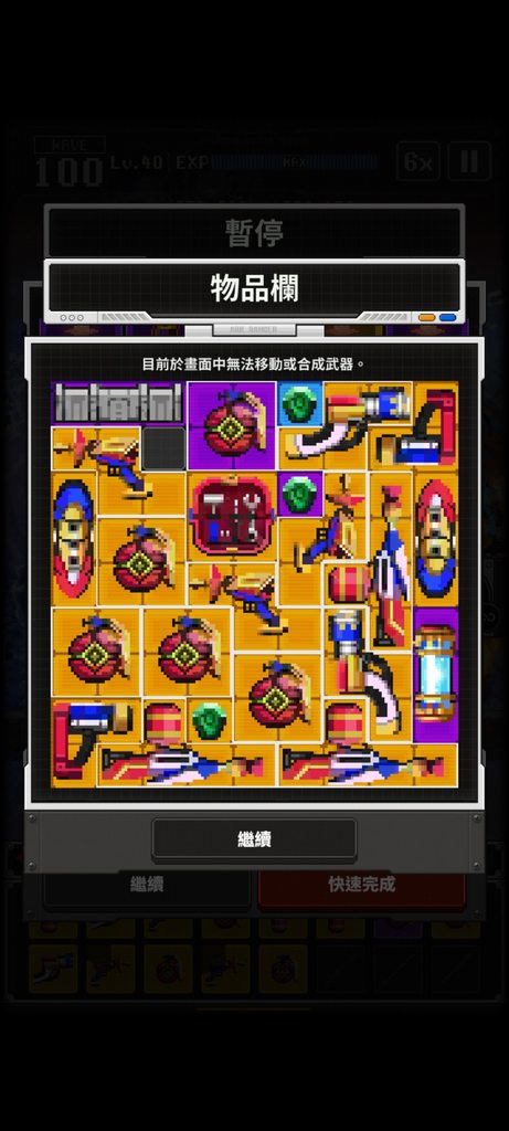 [圖]