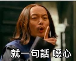 [圖]