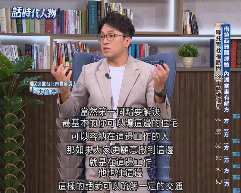 [圖]