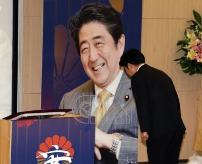 [圖]