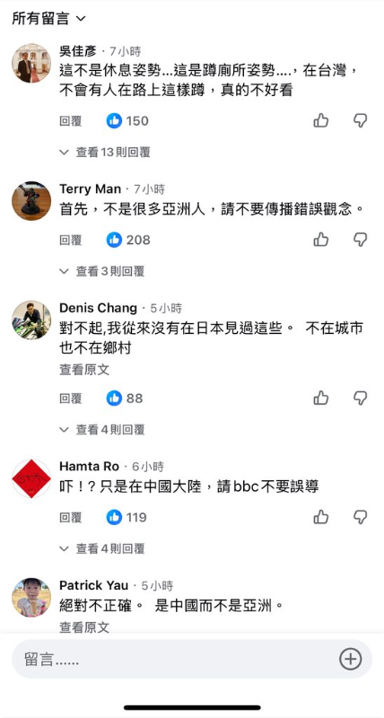 [圖]