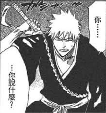 [圖]