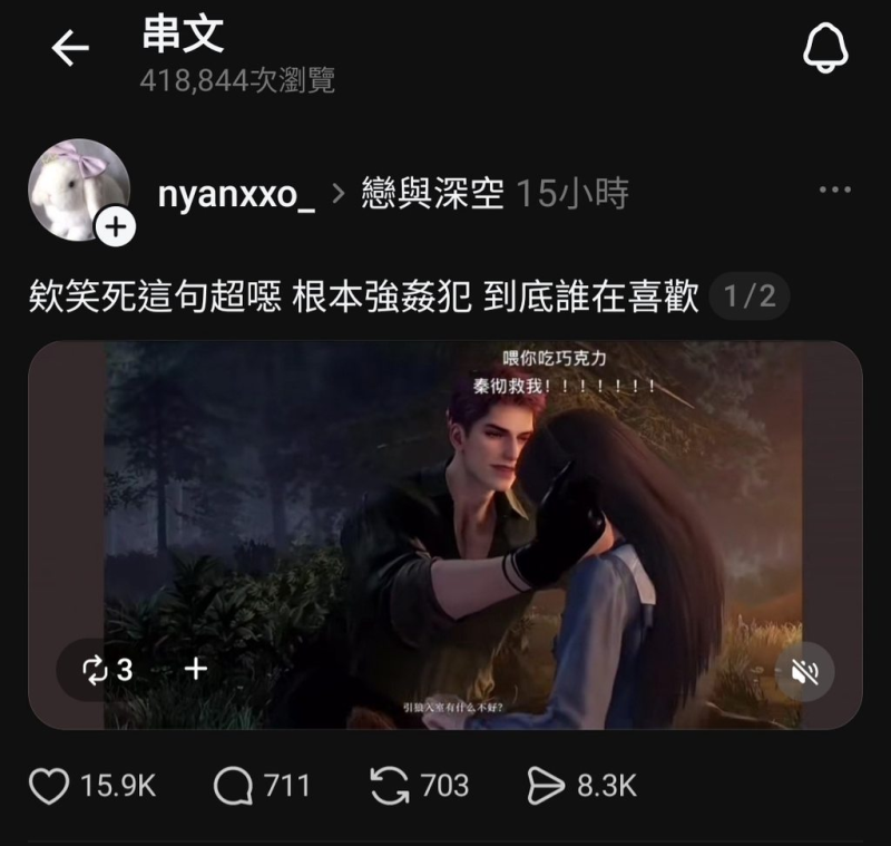 [圖]