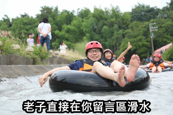 [圖]