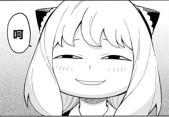 [圖]