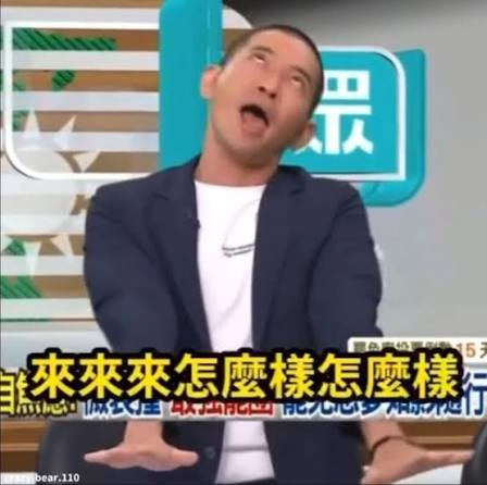 [圖]