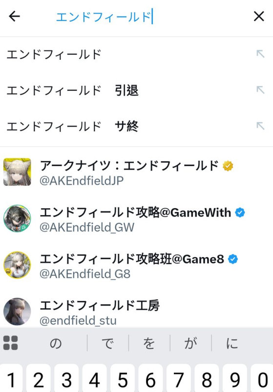 [圖]