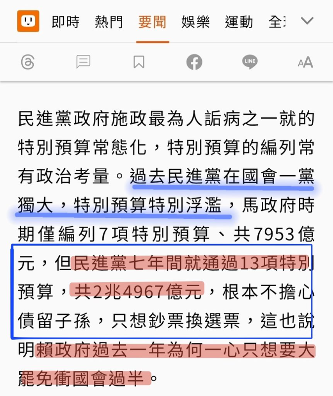 [圖]