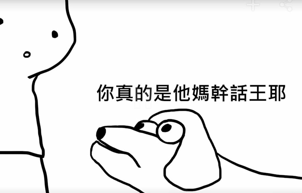 [圖]