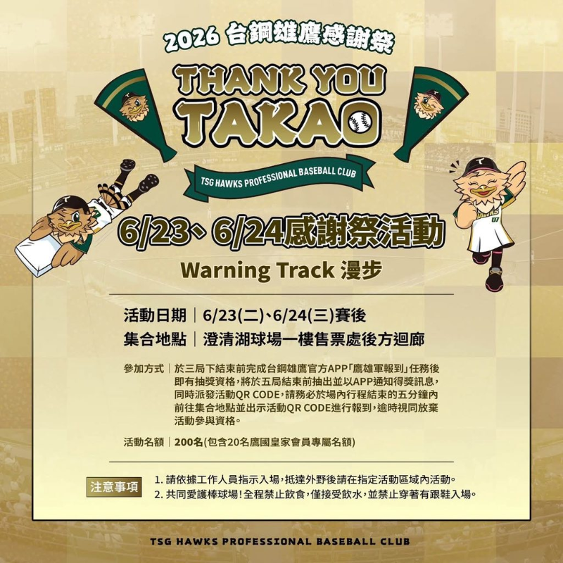 [圖]