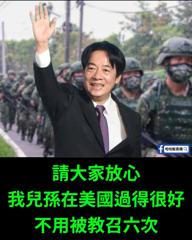 [圖]