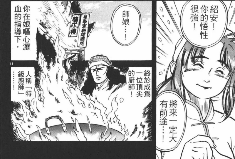 [圖]