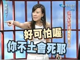 [圖]