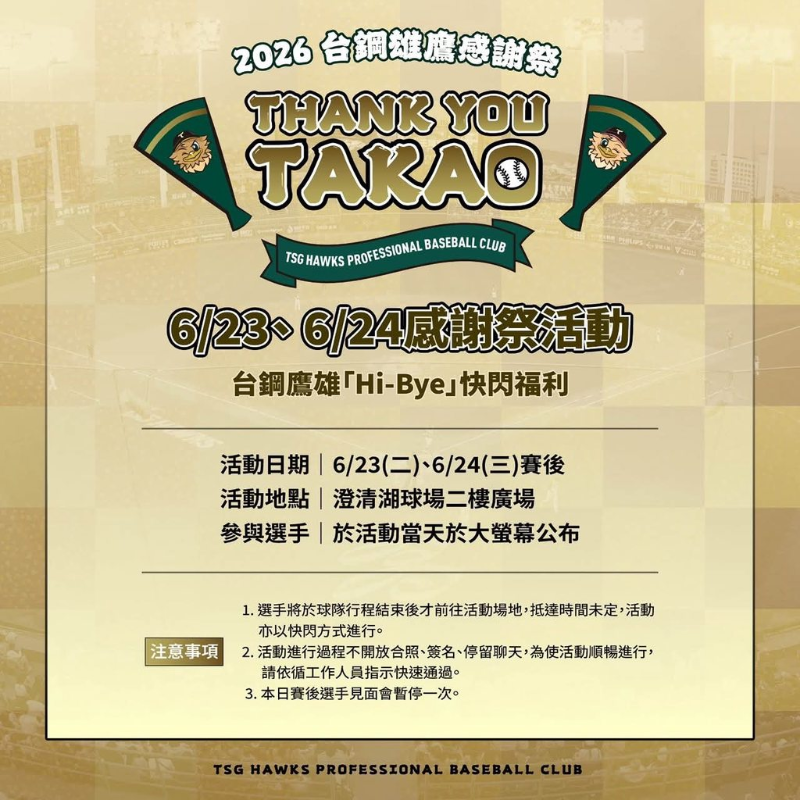 [圖]