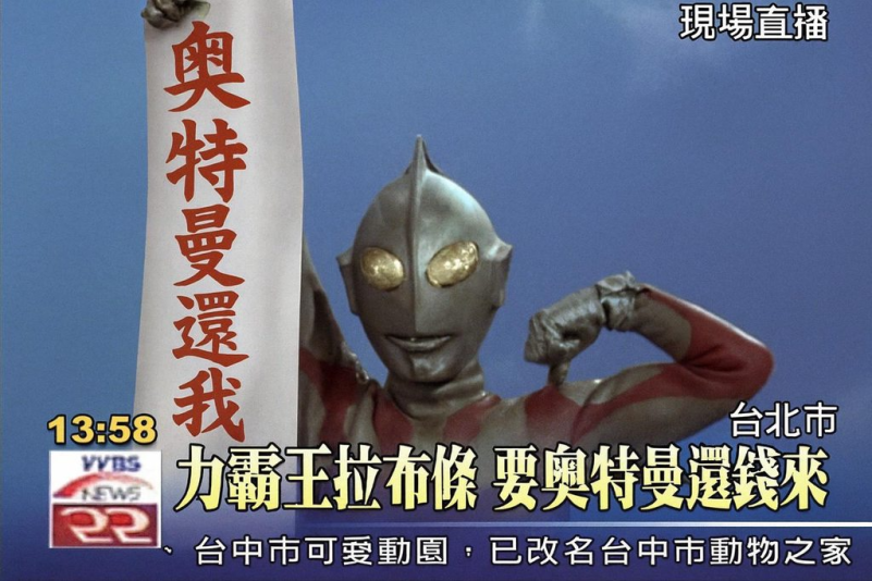 [圖]