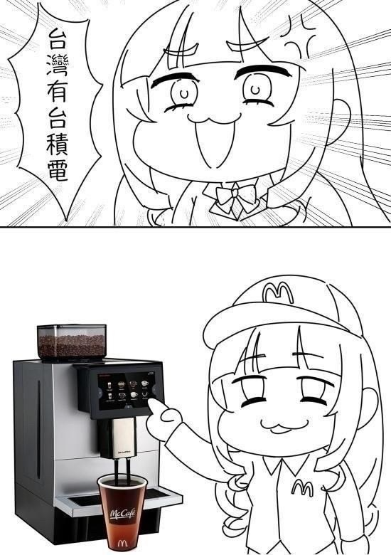 [圖]