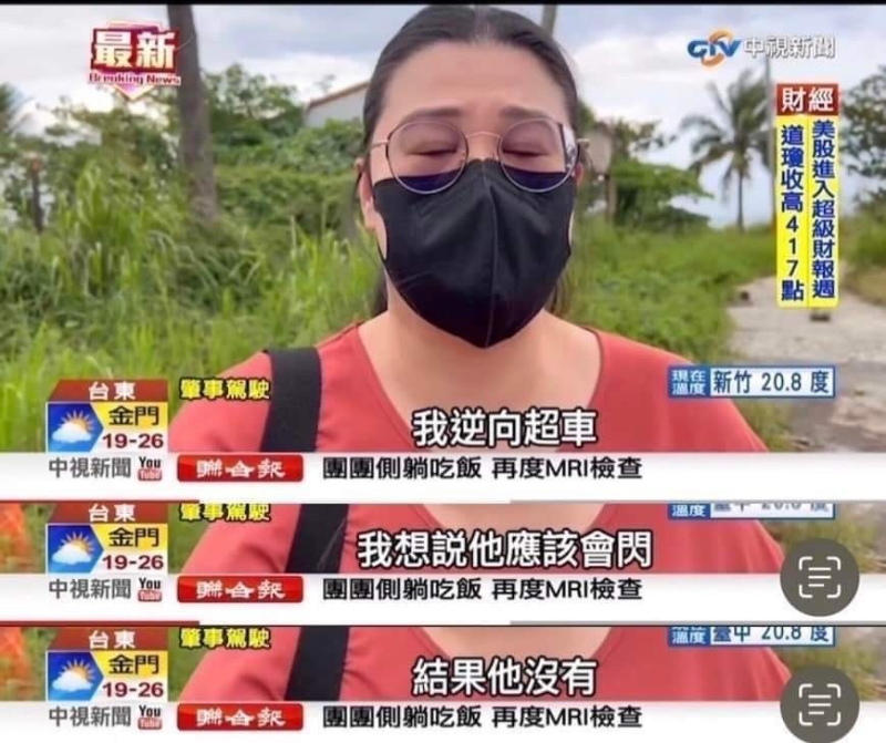 [圖]