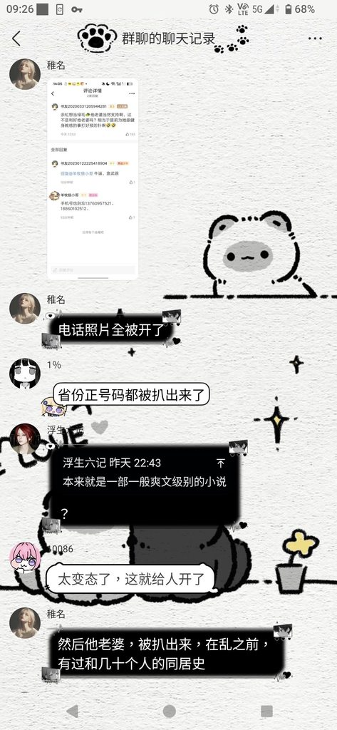 [圖]